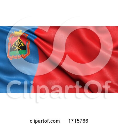 Flag of Kemerovo Oblast Waving in the Wind by stockillustrations