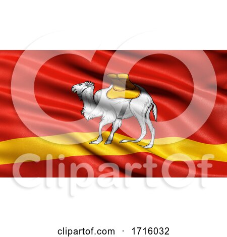 Flag of Chelyabinsk Oblast Waving in the Wind by stockillustrations