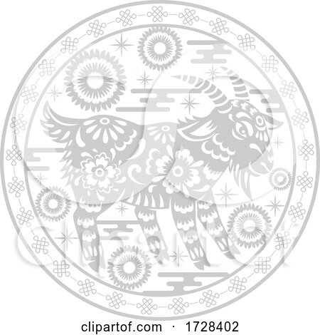 Chinese Horoscope Zodiac Goat by Vector Tradition SM