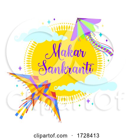 Makar Sankranti Kites by Vector Tradition SM
