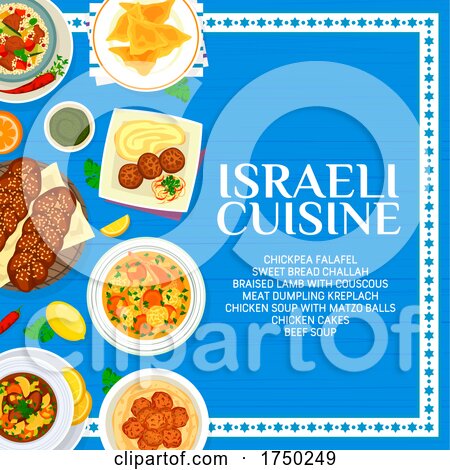 Israeli Cuisine by Vector Tradition SM