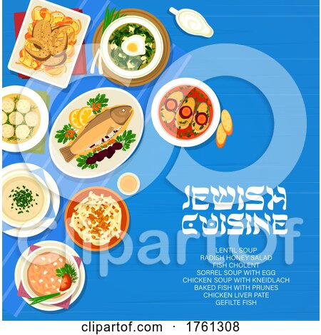 Jewish Cuisine by Vector Tradition SM