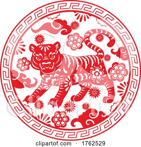 Chinese Tiger in a Circle by Vector Tradition SM