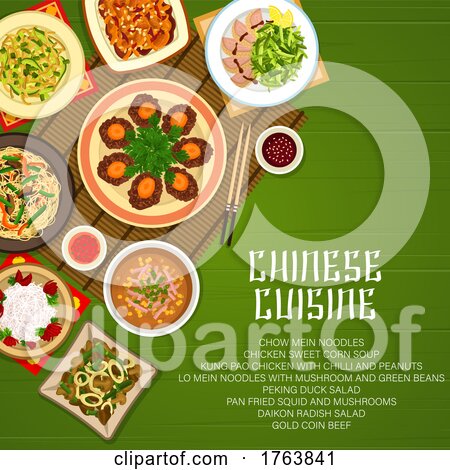 Chinese Cuisine Design by Vector Tradition SM