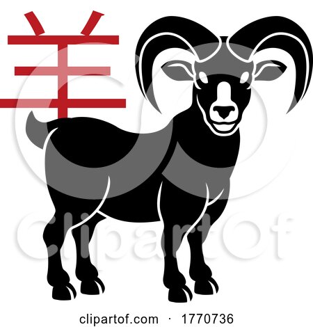 Ram Goat Chinese Zodiac Horoscope Animal Year Sign by AtStockIllustration