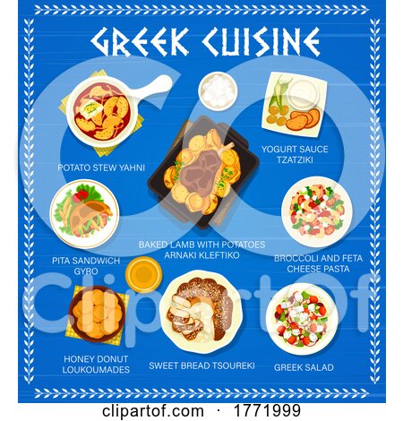 Greek Cuisine by Vector Tradition SM