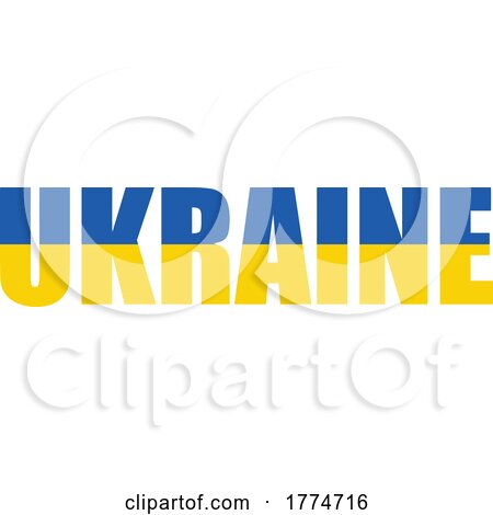Cartoon Blue and Yellow Ukraine Text by Hit Toon