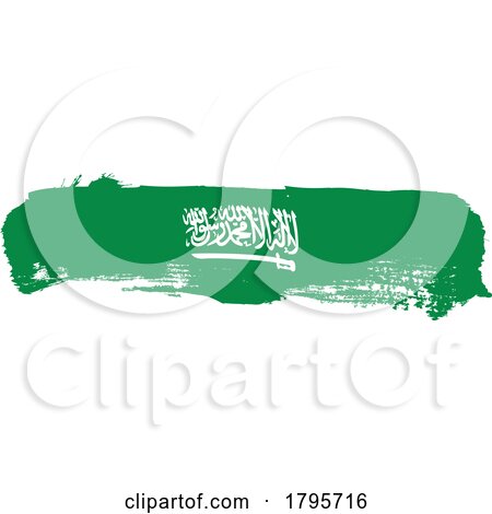 Paint Brush Saudi Arabian Flag by Domenico Condello