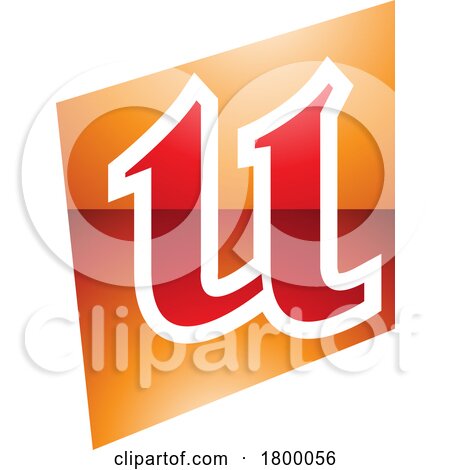 Orange and Red Glossy Distorted Square Shaped Letter U Icon by cidepix