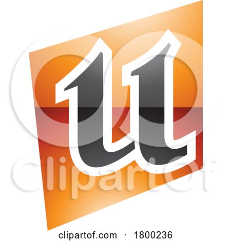 Orange and Black Glossy Distorted Square Shaped Letter U Icon by cidepix