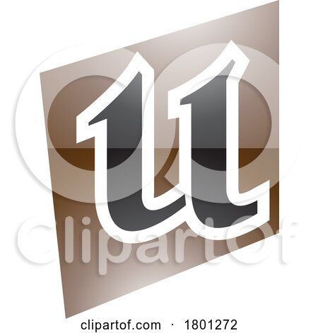 Brown and Black Glossy Distorted Square Shaped Letter U Icon by cidepix