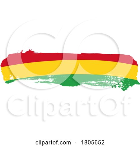 Brush Guinea Flag by Domenico Condello