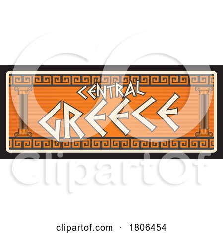 Travel Plate Design for Central Greece by Vector Tradition SM