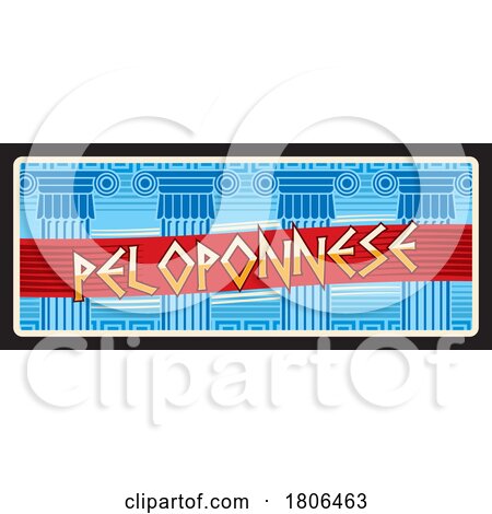 Travel Plate Design for Peloponnese by Vector Tradition SM