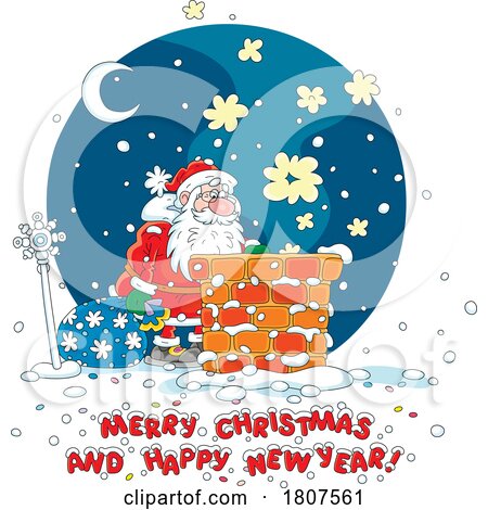 Cartoon Merry Christmas and Happy New Year Greeting with Santa by Alex Bannykh
