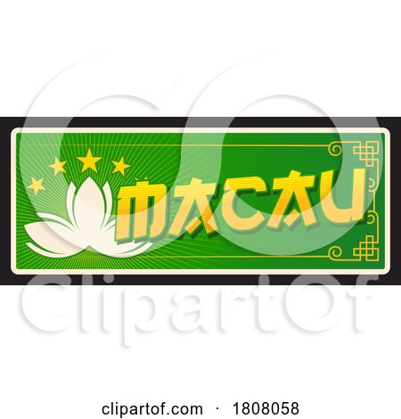 Travel Plate Design for Macau by Vector Tradition SM