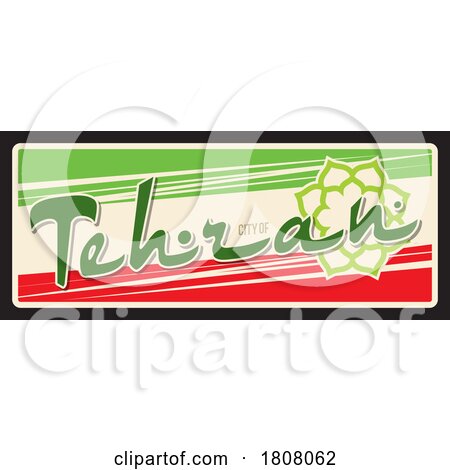 Travel Plate Design for Tehran by Vector Tradition SM