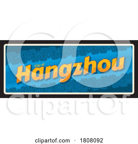 Travel Plate Design for Hangzhou by Vector Tradition SM
