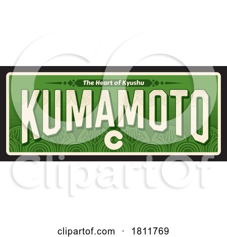 Travel Plate Design for Kumamoto by Vector Tradition SM