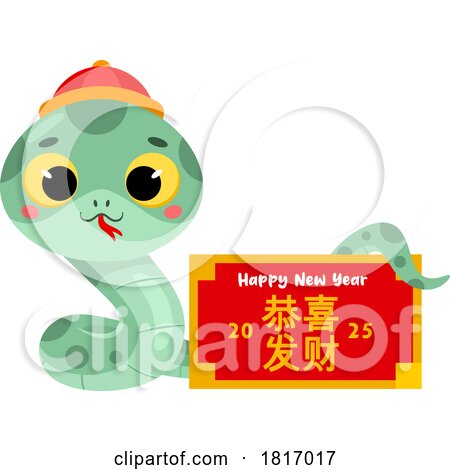 Cartoon Cute Chinese Snake Licensed Clipart by Hit Toon