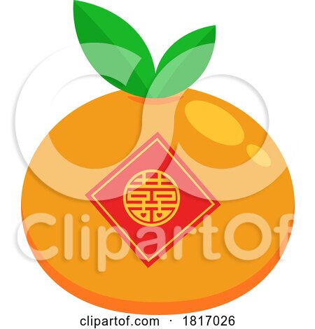 Cartoon Chinese Mandarin Orange Licensed Clipart by Hit Toon