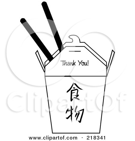 Royalty-Free (RF) Clipart Illustration of a Black And White Chinese Take Out Carton With Symbols And Text by Pams Clipart