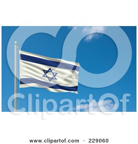 Royalty-Free (RF) Clipart Illustration of the Flag Of Israel Waving On A Pole Against A Blue Sky by stockillustrations