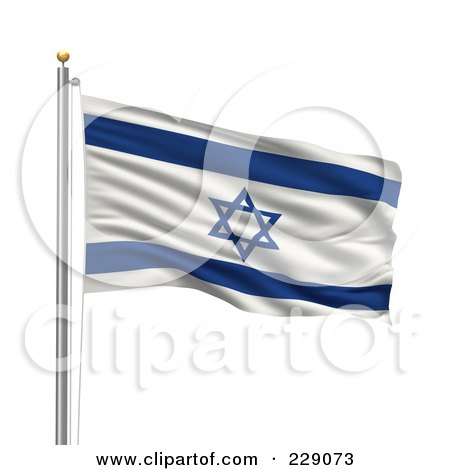 Royalty-Free (RF) Clipart Illustration of The Flag Of Israel Waving On A Pole by stockillustrations