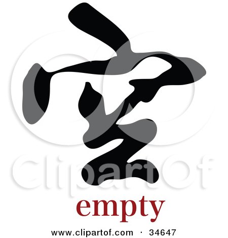 Clipart Illustration of a Black Empty Chinese Symbol With Text by OnFocusMedia