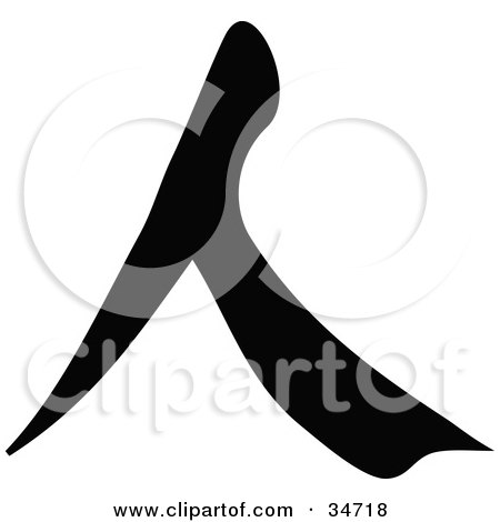 Clipart Illustration of a Black Chinese Symbol Meaning People by OnFocusMedia