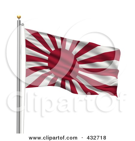 Royalty-Free (RF) Clipart Illustration of a 3d Naval Japan Flag Waving On A Pole by stockillustrations