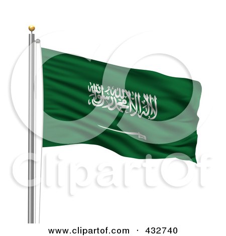 Royalty-Free (RF) Clipart Illustration of The Flag Of Saudi Arabia Waving On A Pole by stockillustrations