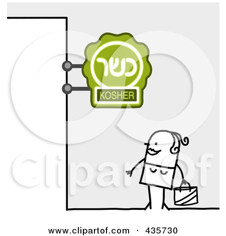 Royalty-Free (RF) Clipart Illustration of a Stick Woman Standing Under A Kosher Sign by NL shop