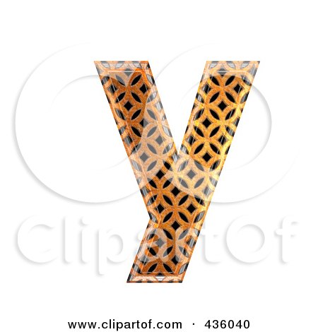 Royalty-Free (RF) Clipart Illustration of a 3d Patterned Orange Symbol; Lowercase Letter y by chrisroll