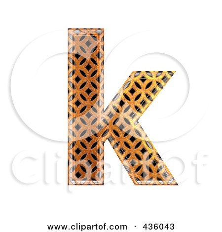 Royalty-Free (RF) Clipart Illustration of a 3d Patterned Orange Symbol; Lowercase Letter k by chrisroll
