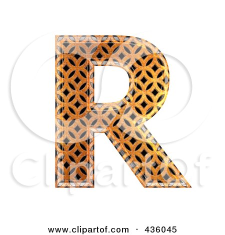 Royalty-Free (RF) Clipart Illustration of a 3d Patterned Orange Symbol; Capital Letter R by chrisroll