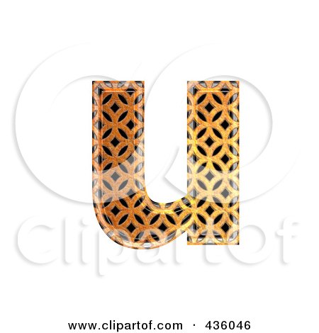 Royalty-Free (RF) Clipart Illustration of a 3d Patterned Orange Symbol; Lowercase Letter u by chrisroll