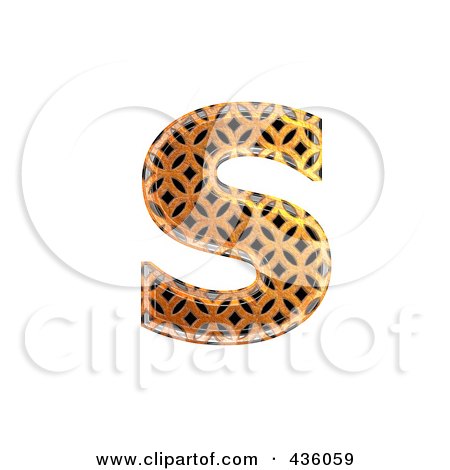 Royalty-Free (RF) Clipart Illustration of a 3d Patterned Orange Symbol; Lowercase Letter s by chrisroll