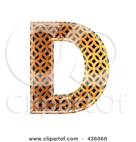 Royalty-Free (RF) Clipart Illustration of a 3d Patterned Orange Symbol; Capital Letter D by chrisroll