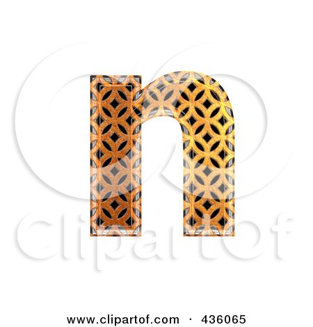 Royalty-Free (RF) Clipart Illustration of a 3d Patterned Orange Symbol; Lowercase Letter n by chrisroll