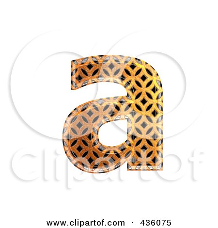 Royalty-Free (RF) Clipart Illustration of a 3d Patterned Orange Symbol; Lowercase Letter a by chrisroll