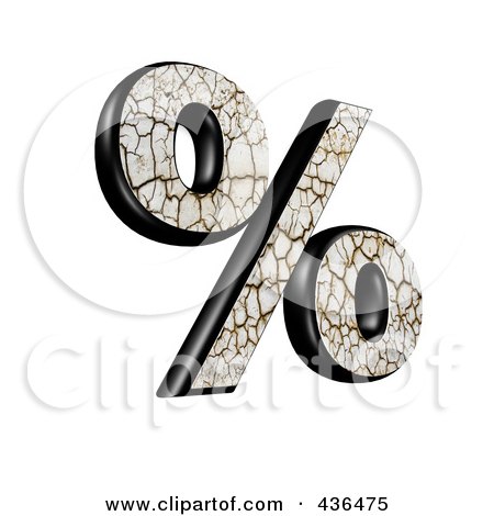 Royalty-Free (RF) Clipart Illustration of a 3d Cracked Earth Symbol; Percent by chrisroll