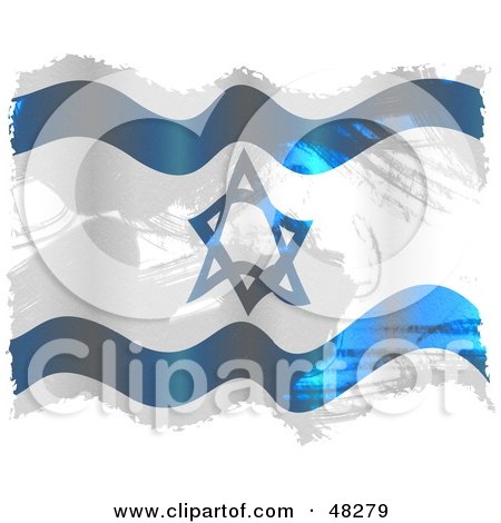 Royalty-Free (RF) Clipart Illustration of a Grungy Israel Flag Waving On White by Prawny