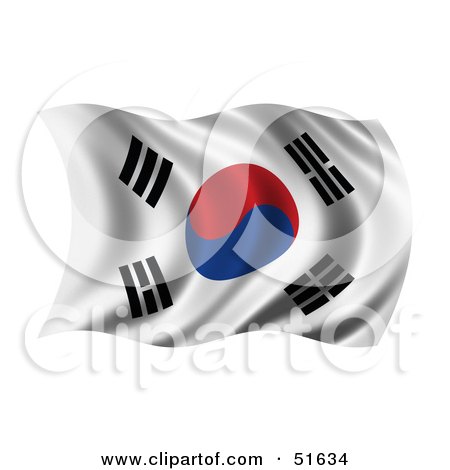 Royalty-Free (RF) Clipart Illustration of a Wavy South Korea Flag - Version 2 by stockillustrations