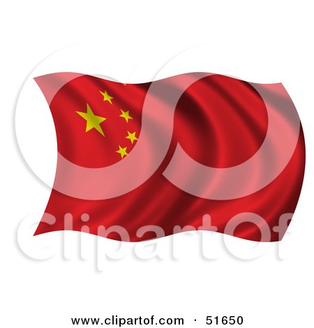 Royalty-Free (RF) Clipart Illustration of a Wavy China Flag - Version 1 by stockillustrations