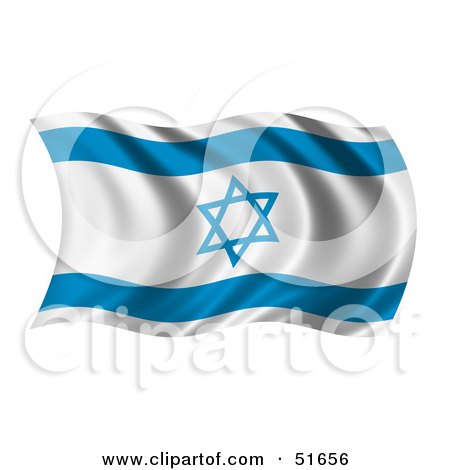 Royalty-Free (RF) Clipart Illustration of a Wavy Israel Flag by stockillustrations