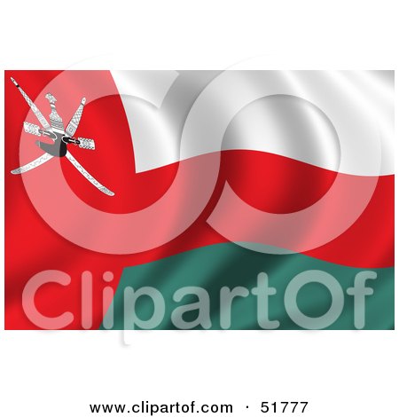 Royalty-Free (RF) Clipart Illustration of a Wavy Oman Flag by stockillustrations