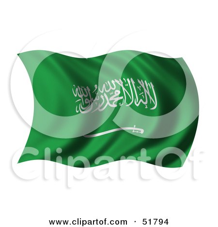 Royalty-Free (RF) Clipart Illustration of a Wavy Saudi Arabia Flag by stockillustrations