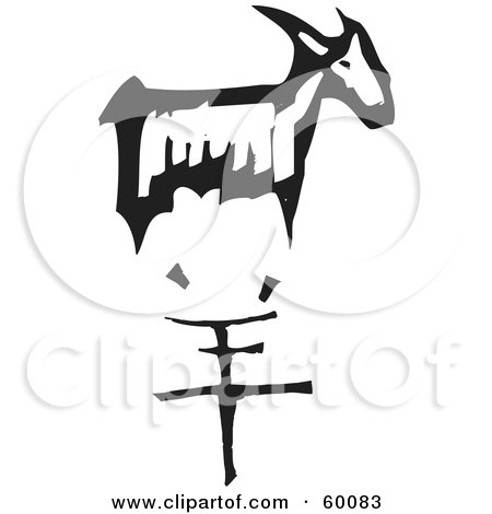 Royalty-Free (RF) Clipart Illustration of a Black And White Carved Goat And Chinese Zodiac Symbol by xunantunich