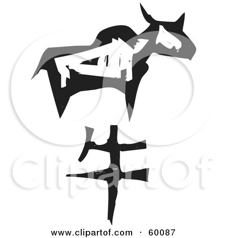 Royalty-Free (RF) Clipart Illustration of a Black And White Carved Ox And Chinese Zodiac Symbol by xunantunich